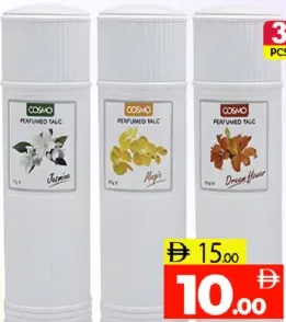 Cosmo بودرة التلك إنشانتر