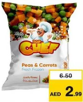Top Chef Peas & Carrots