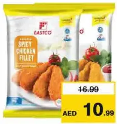 Eastco Chicken Breaded Fillet Assorted