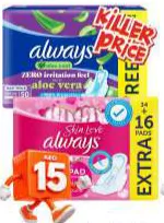 Always Sanitary Pad Thick Assorted