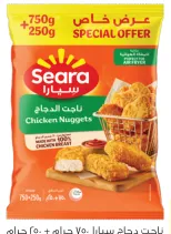 Seara ناجتس دجاج +