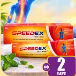 Speedex كريم جلو اند لفلي