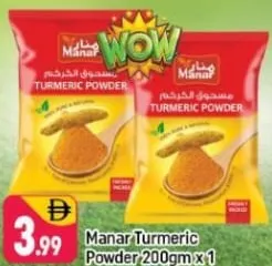 Manar Turmeric Powder