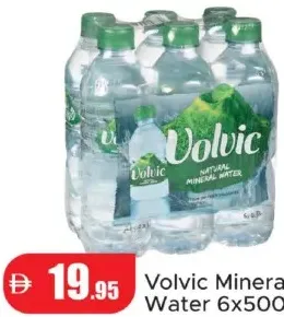 Volvic مياه معدنية 4+2 مجانا