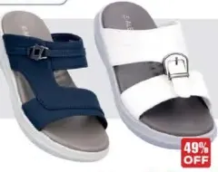 Mens Arabic Slipper