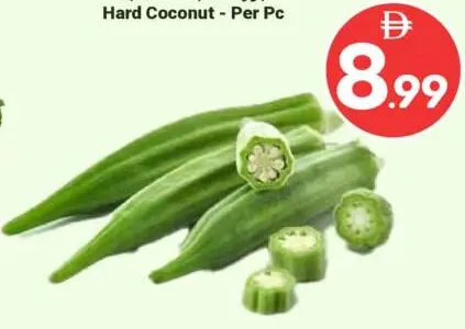 Lady's Finger (Okra) – Oman