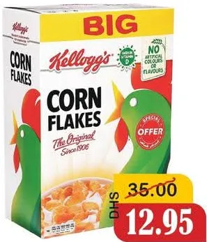 Kelloggs رقائق الذرة نسكرز