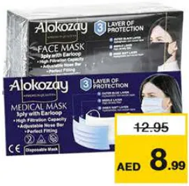 Alokozay Face Mask 3Play Assorted