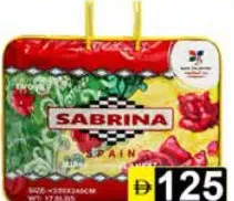 Sabrina بطانية مزدوجة منوعة
