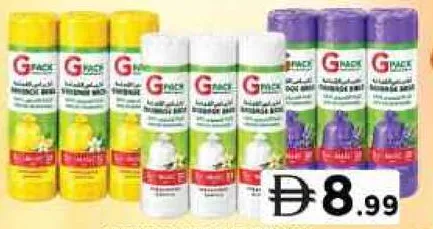 Gpack Garbage Bag Scented Assorted