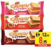 Tiffany Crunch N Cream Wafer Assorted