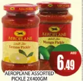 Aeroplane Pickle Assorted