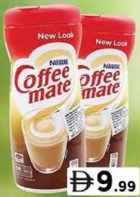 Nestlé Coffee-Mate Coffee Creamer Jar