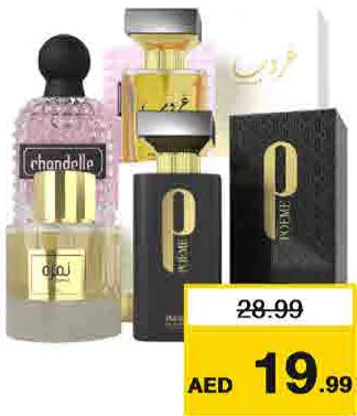 Beau Monde Edp Assorted
