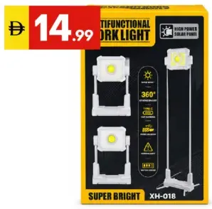LED Work Light XH-018