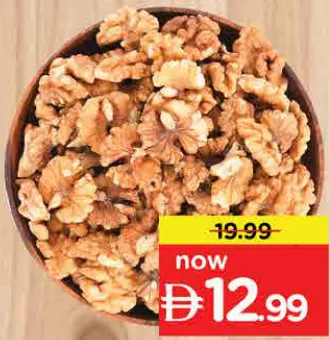 Walnut