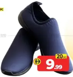 حذاء نسائي