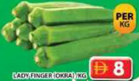 Lady Finger (Okra)