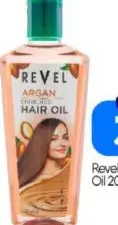 Revel زيت الأرغان للشعر
