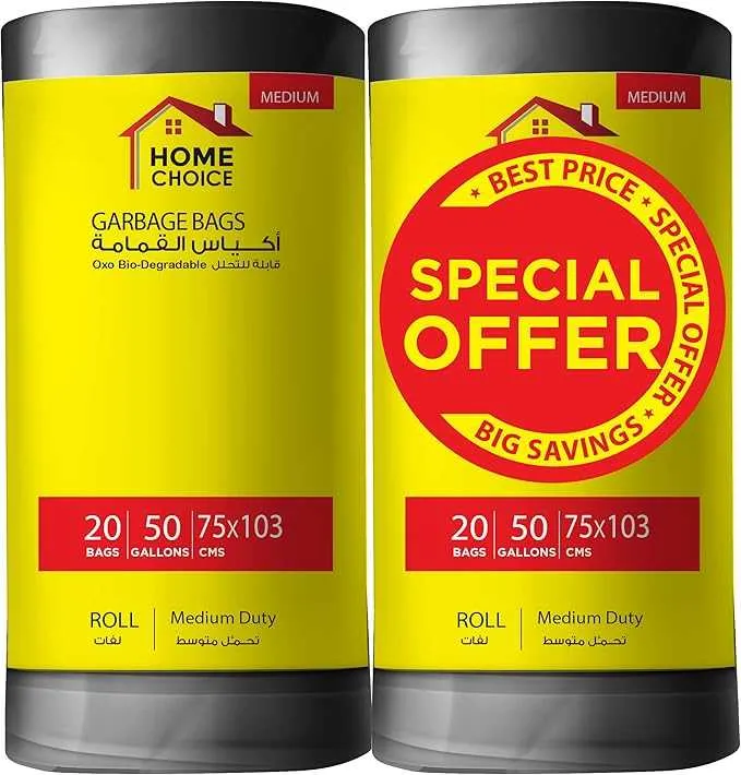 Home Choice رول أكياس قمامة أسود 75x103cm - 2 x 20 pcs