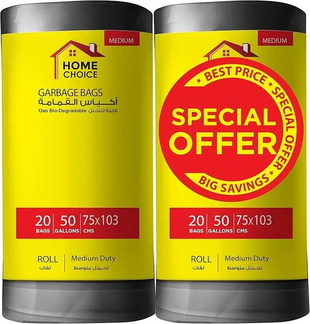 Home Choice Garbage Bag Roll Black 75x103cm - 2 x 20 Pcs