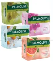 Palmolive صابون بيرز