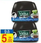 Vatika Menz Styling Hair Cream