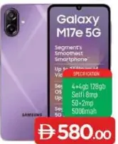 Samsung M17E 4+4 GB/128 GB
