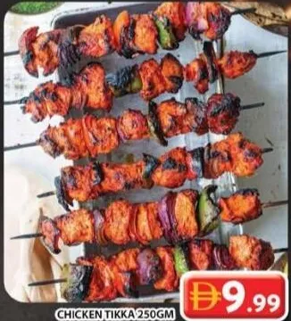 Chicken Tikka