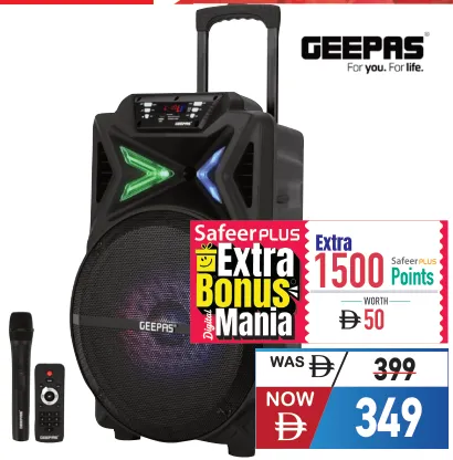 Geepas مكبر صوت ترولي قابل للشحن Usb/Sd/Fm/Bt/Mic، GMS11131
