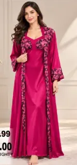 بينك انجل قميص نوم نسائي / حبة