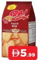 Yaumi بقسماط أبيض