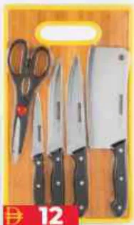 Cutting Board With Knife