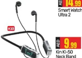 Kin Neck Band Ki 50