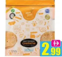 Maa Fresh Wheat Chapathi