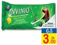 Invinio Clean Wet Wipes