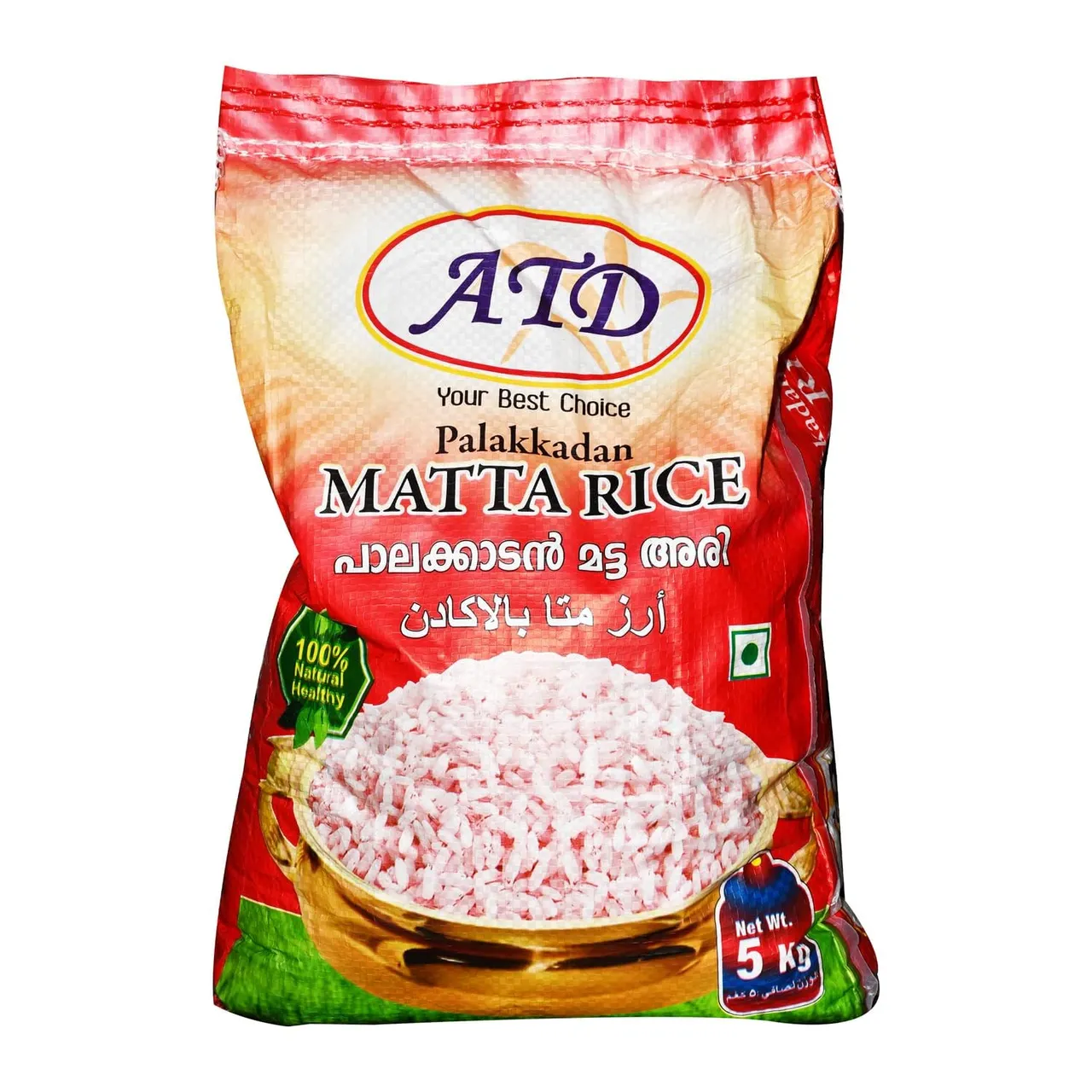 Atd أرز بالاكادان ماتا