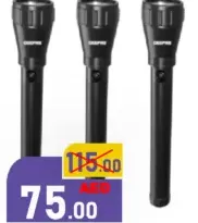Epsilon 3In 1 Rechargeable Ed Flash Light FNFL153