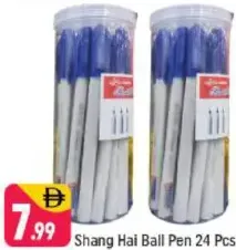 Shang Hai Ball Pen