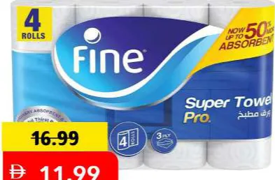 Fine Kitchen Towel 3Ply