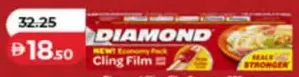 Diamond Cling Film Stronger
