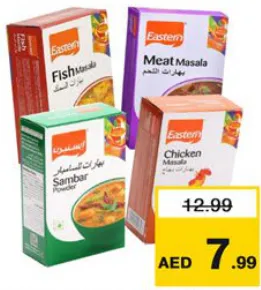 Eastern ماسالا الدجاج + اللحم / ماسالا الدجاج + السمك