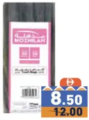 Mozhilah Garbage Bag