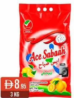 Ace Sabaah Automatic Detergent Powder Lemon