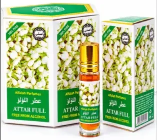 Ahsan استمر في المضي قدماً