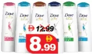 Dove Shampoo ASSORTED