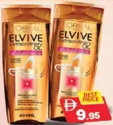 L'Oréal شامبو elvive