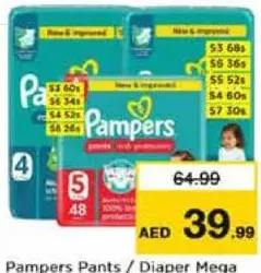 Pampers Pants / Diaper Mega Pack Assorted