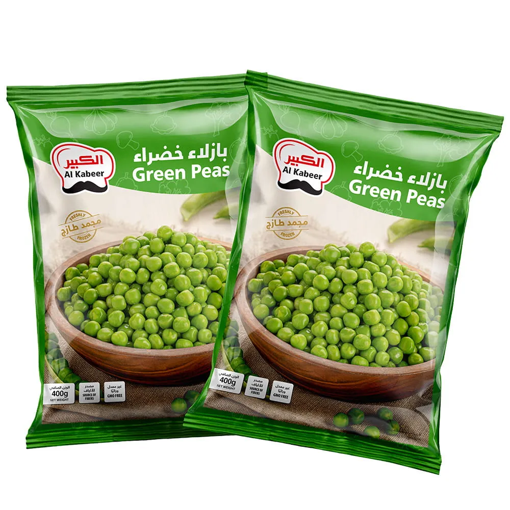 Al-Kabeer بازلاء Al Kabeer