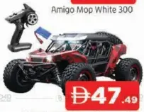 Adventure Off-Road Car No.222